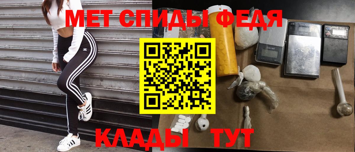 АМФ 98%  mega как зайти  АМФ  Альметьевск  Вход с VPN 