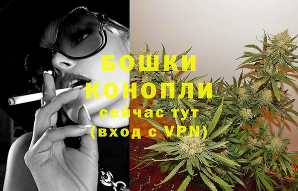 хмурый Костерёво