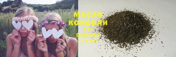 ECSTASY Корсаков