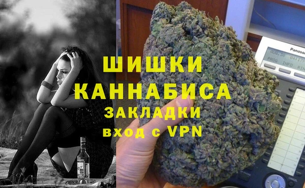 хмурый Костерёво