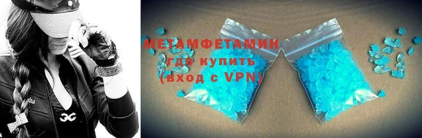 хмурый Костерёво