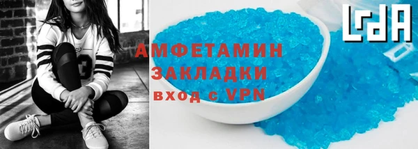 стафф Коряжма