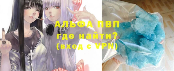 хмурый Костерёво