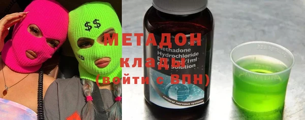 стафф Коряжма