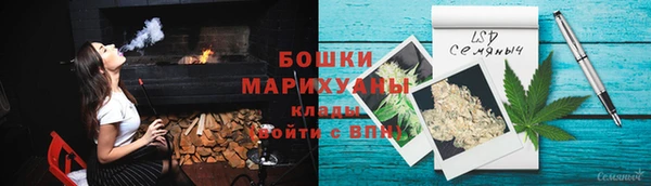 ECSTASY Корсаков