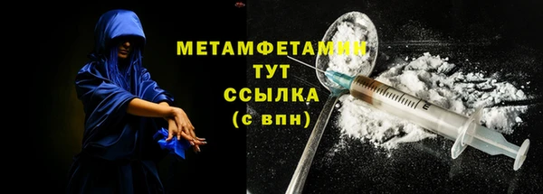 стафф Коряжма