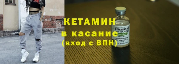 ECSTASY Корсаков