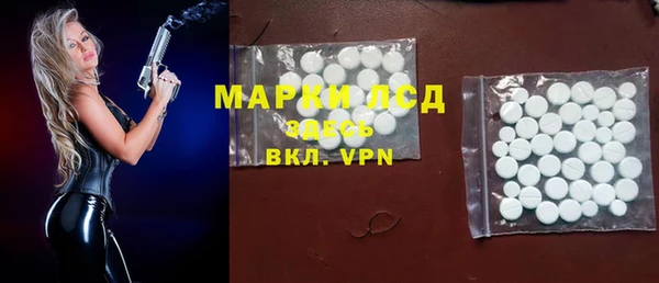 хмурый Костерёво