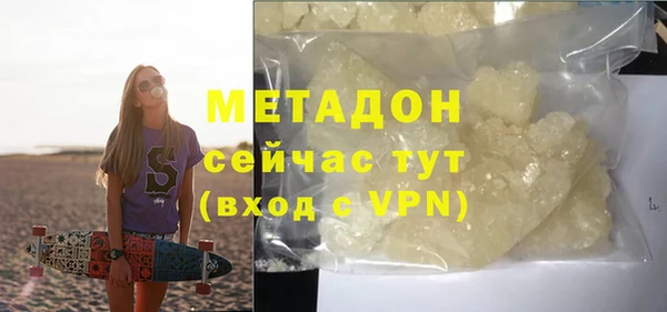 хмурый Костерёво
