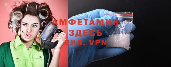 стафф Коряжма