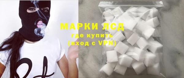 ECSTASY Корсаков