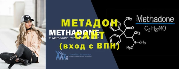 стафф Коряжма