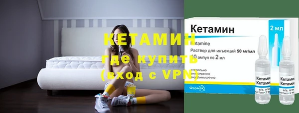 хмурый Костерёво