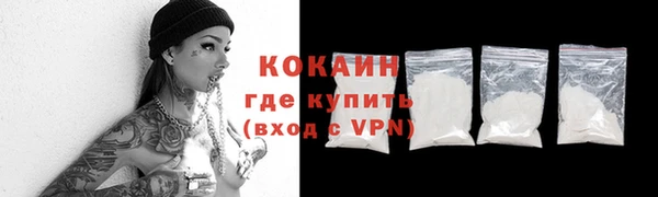 хмурый Костерёво