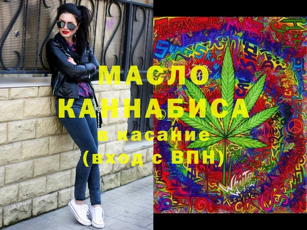 ECSTASY Корсаков