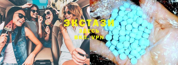 хмурый Костерёво