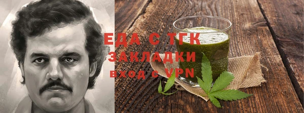 ECSTASY Корсаков