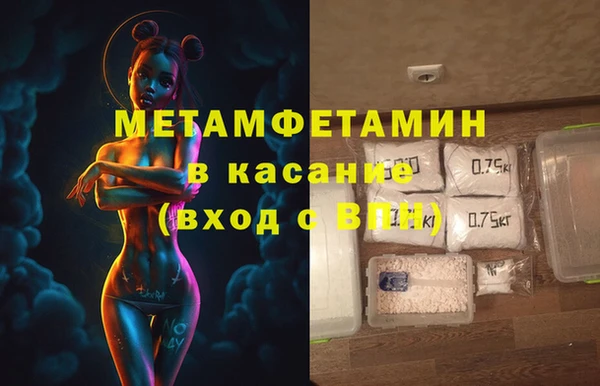 стафф Коряжма