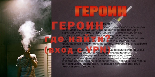 ECSTASY Корсаков
