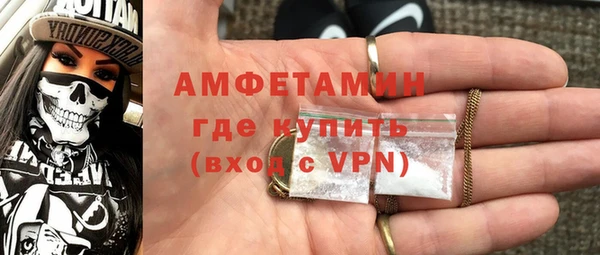 ECSTASY Корсаков