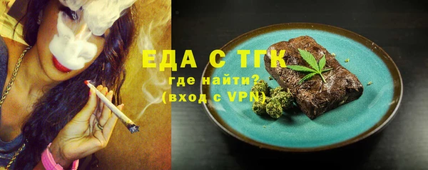стафф Коряжма