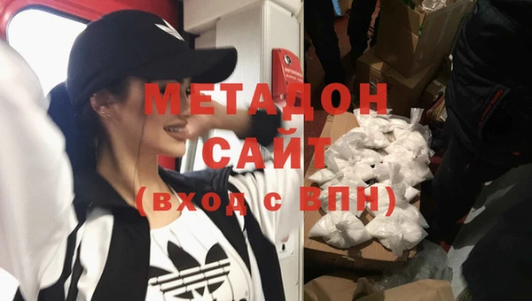 хмурый Костерёво