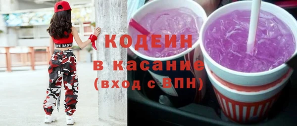 ECSTASY Корсаков