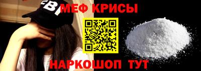 дживик Азнакаево