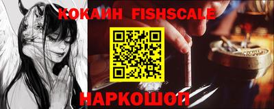 а пвп мука Абакан