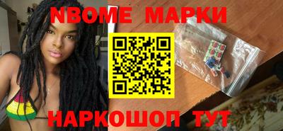 дживик Азнакаево