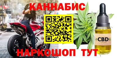 spice Абакан