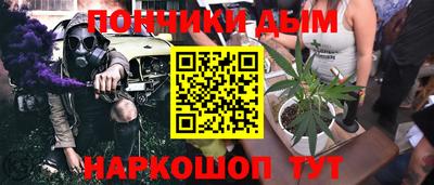 а пвп мука Абакан