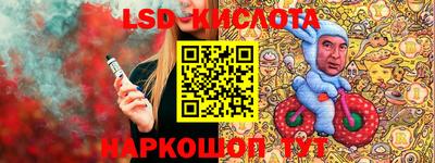 а пвп мука Абакан