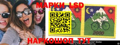 spice Абакан