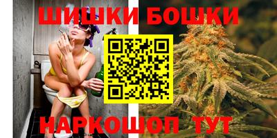 дживик Азнакаево
