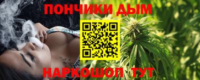 дживик Азнакаево