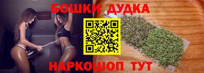 дживик Азнакаево