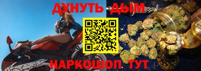 spice Абакан
