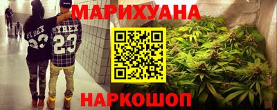 дживик Азнакаево