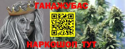 прущий лед Азнакаево