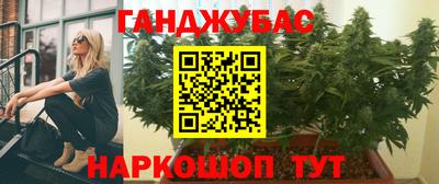 прущий лед Азнакаево