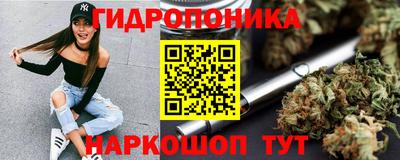 дживик Азнакаево
