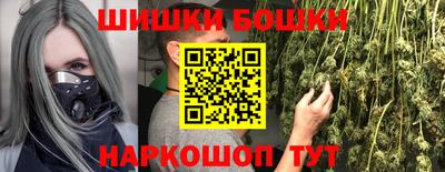 прущий лед Азнакаево