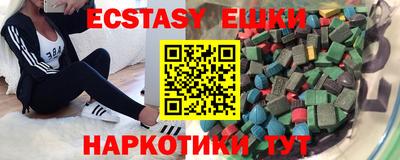spice Абакан