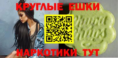 прущий лед Азнакаево