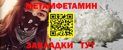 а пвп мука Абакан