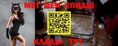 дживик Азнакаево