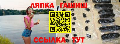 spice Абакан