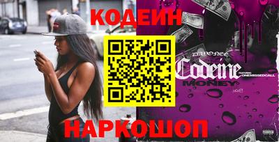 spice Абакан